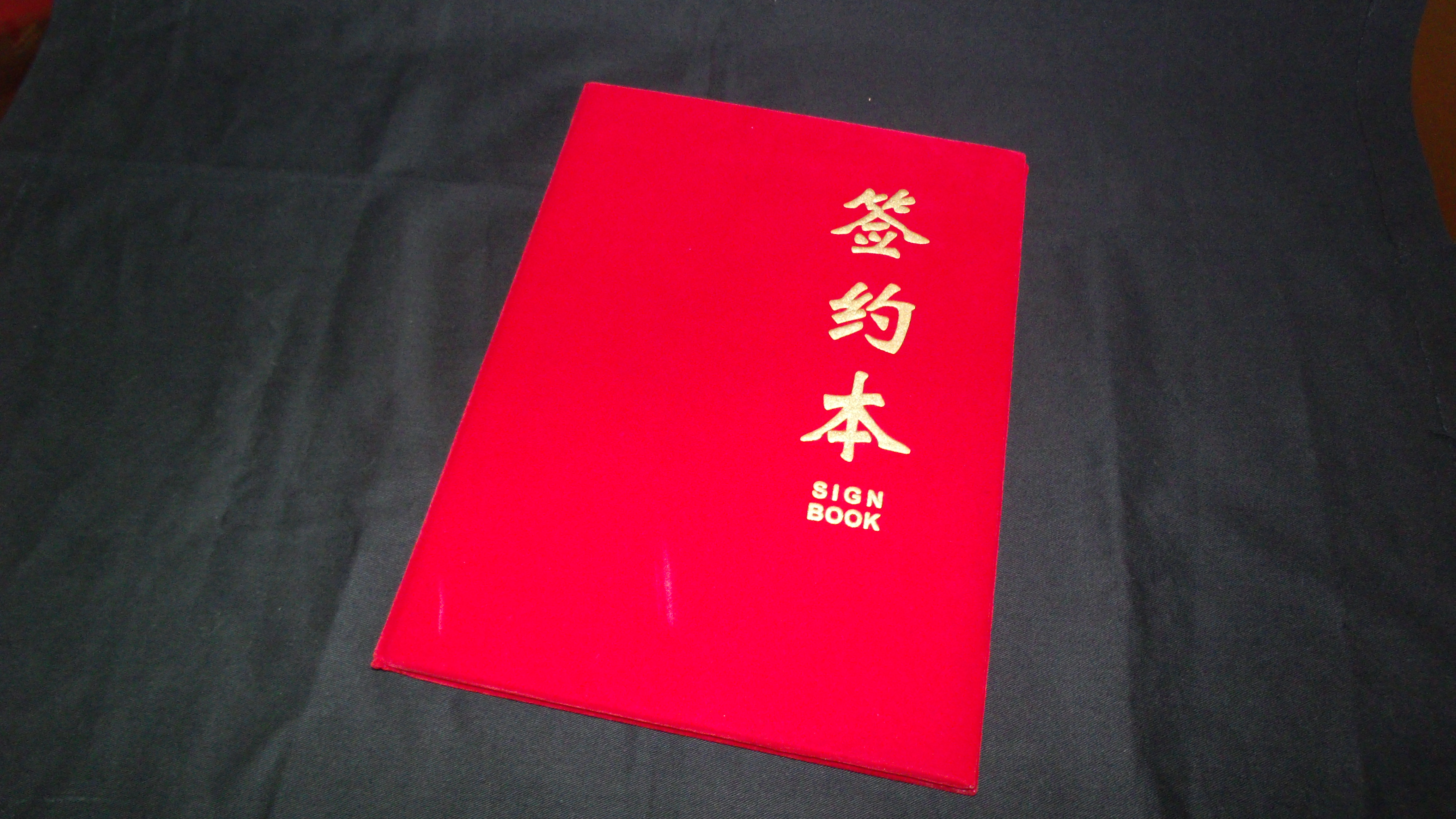 China
