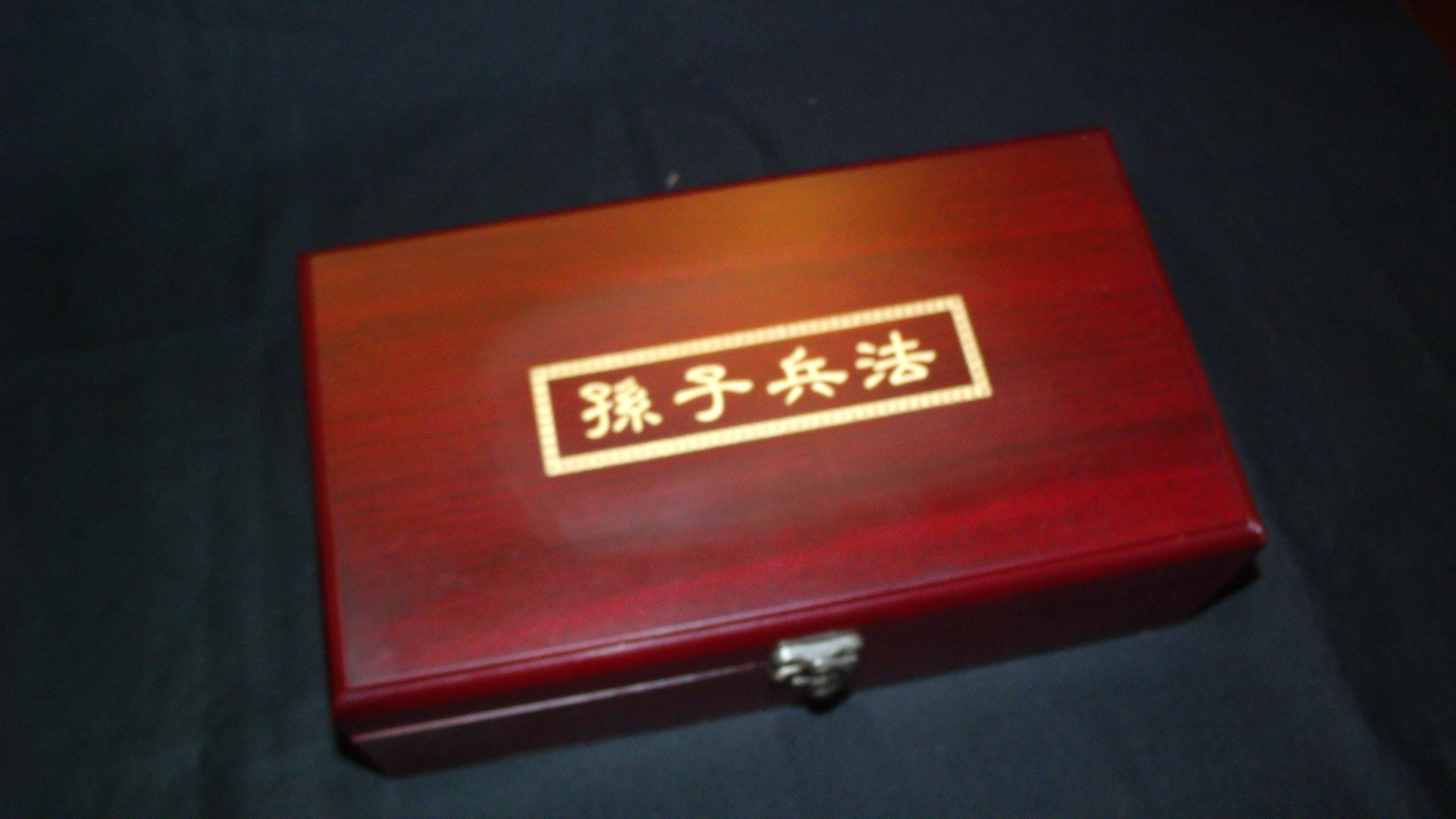 China